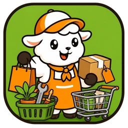 Commerce